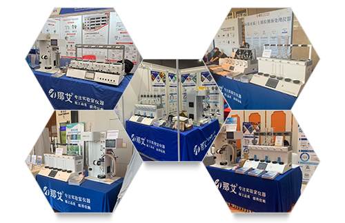 —渠道優先，合作共贏