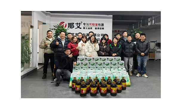 —客戶至上，貼心服務